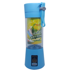Блендер Smart Juice Cup Fruits USB Голубой 4 ножа 862 фото