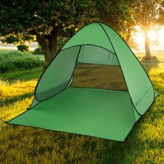 Пляжная палатка с защитой от ультрафиолета - размер 150/165/110 - зеленая 4879 фото