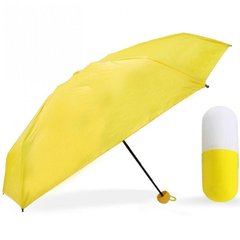 Міні-парасоля кишенькова в футлярі Жовта 957 фото