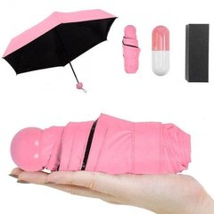 Мини-зонт карманный в капсуле Розовый 959 фото