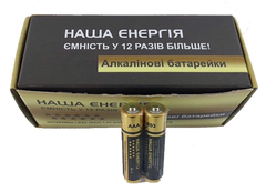 Батарейка щелочная Наша Энергия R03 Gold алкалаин size AAA (одна спайка) 508 фото