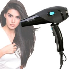 Професійний фен для волосся Mozer MZ-3100 6000 Вт Чорний 7533 фото