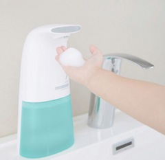 Дозатор для мыла сенсорный AUTO Foaming Soap Dispenser 2775 фото