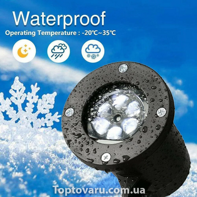 Лазерний проектор Star Shower COLOR Snowflake № WP2 (Кольорові сніжинки) 3173 фото