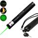 Лазер супер потужний Laser pointer YL-303 1251 фото 1
