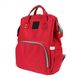 Сумка-рюкзак для мам Mom Bag Червона 1348 фото 2