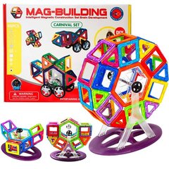 Магнитный конструктор Mag Building 48 деталей (pcs) 3250 фото