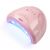 Гібридна лампа Sun One для сушіння нігтів UV / LED 48w, матова рожева 2500 фото