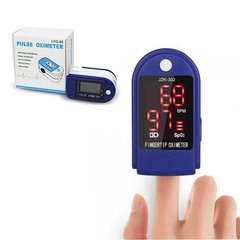 Пульсоксиметр Fingertip Pulse Oximeter LYG -88 Синий 3136 фото