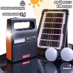 Ліхтар на сонячній батареї LM-3601 MP3/Bluetooth/FM Radio/2 лампи 9512 фото