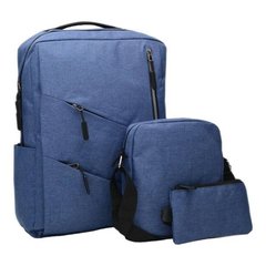 Рюкзак міський 3в1 з сумкою та гаманцем Синій 13115 фото