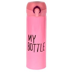 Термокружка My Bottle кухоль-термос тамблер 500 мл Рожева 4651 фото
