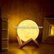 Настільний світильник Magic 3D Moon Light № E07-21 996 фото 4