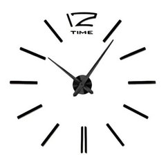 Настінний годинник 3D DIY CLOCK "Зроби сам" маленький 9468 фото
