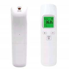 Цифровой инфракрасный бесконтактный термометр GP-100 Pro Белый 2893 фото