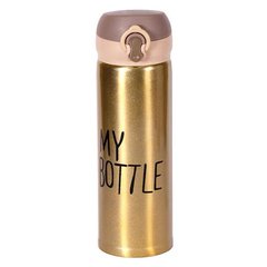 Термокружка My Bottle кухоль-термос тамблер 500 мл Золота 4653 фото