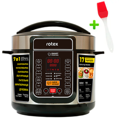 Мультиварка ROTEX REPC76-B, 5 литров 900 Вт, 17 программ + Подарок Кисточка 8529 фото