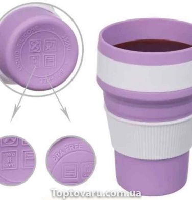 Силиконовый стакан складной Silicon Magic Cup Фиолетовый 3014 фото