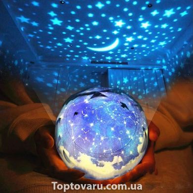Нічник проектор Чарівний Діамант Magic Diamond Projection Lamp № 2290 NEW фото