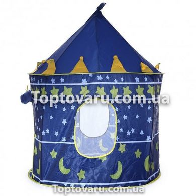 Детская игровая палатка шатер Замок принца Синяя 7145 фото
