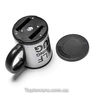 Кружка мішалка Self Stirring mug Чашка Чорна NEW фото