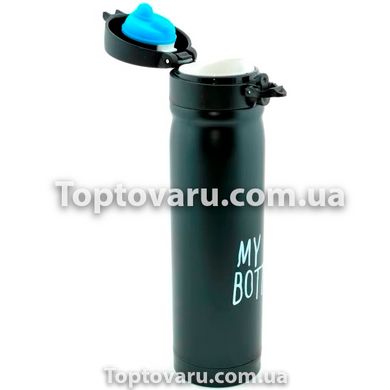Термокружка My Bottle кухоль-термос тамблер 500 мл Чорна 4648 фото