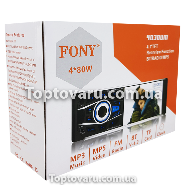 Автомагнитола видеомагнитола МР5 Pioneer 4030 Черная 7015 фото