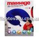 Подушка подголовник массажная Neck Massage Cushion Синяя 5394 фото 3