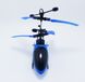 Літаючий usb вертоліт c сенсорним управлінням рукою Синій 866 фото 3