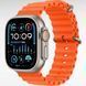 Смарт-часы с функцией звонка Smart Watch BK9 Ultra 2 Оранжевые 28234 фото 1