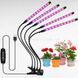 Фіто лампа Led Plant Grow Leight USB 5 ламп 33797 фото 6