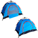 Палатка полуавтомат 4-х местная Черная с синим 8608 фото 1