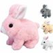 Іграшка інтерактивна Кролик Pitter patter pets Рожевий 14524 фото 2