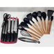 Набор ножей и кухонной утвари с разделочной доской 19 предметов Zepline ZP-067 Черный 14749 фото 3