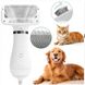 Фен-щітка для кішок і собак Pet Grooming Dryer 7274 фото 1