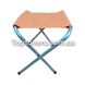 Стол и стулья для пикника с усиленными ножками Folding Table Оранжевое дерево 4809 фото 2