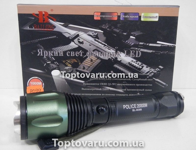 Потужний ліхтар POLICE BL 8099 (3 режиму) 6249 фото