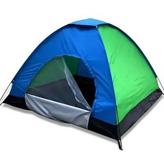 Палатка 4-х местная зеленая с голубым 10391 фото