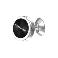 Тримач для мобільного BOROFONE BH5 Platinum metal magnetic in-car holder for dashboard Silver BH5S-00001 фото