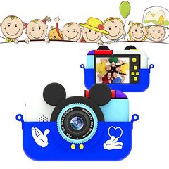 Дитячий цифровий фотоапарат Smart Kids TOY G 6 Mouse Blue 3282 фото