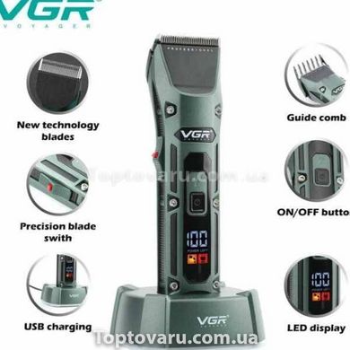 Машинка для стрижки аккумуляторная с дисплеем VGR V-696 с насадками 14338 фото