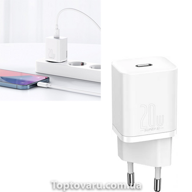 Сетевое зарядное устройство Baseus Super Silicone PD Charger 20W (1Type-C) Белый 9546 фото