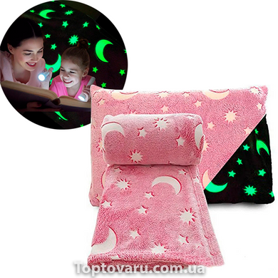 Детское флуоресцентное одеяло Звёзды Magic Blanket 100Х150 Розовое 8722 фото