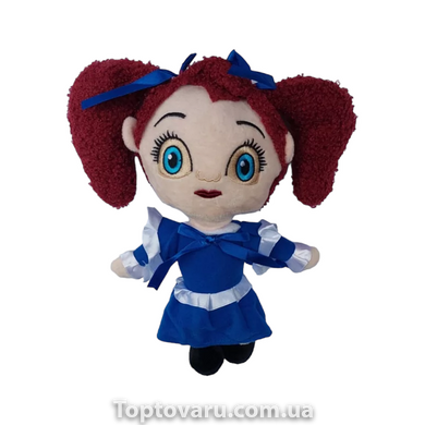 Мягкая игрушка Хаги Ваги кукла Поппи Бордо 11562 фото