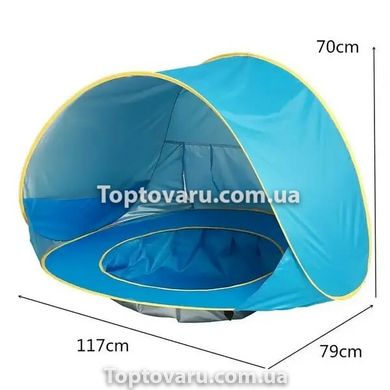 Автоматична палатка для дітей з басейном 8532 фото