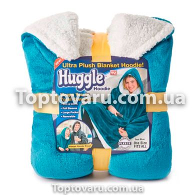 Толстовка-плед з капюшоном Huggle Hoodie Блакитна 6734 фото