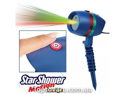 Лазерний різдвяний проектор Star Shower Motion 1388 фото