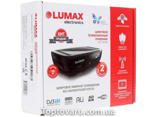 Цифровий телевізійний ресивер Lumax DV-1101 NEW фото