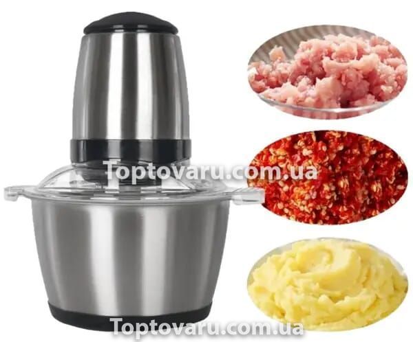 Электрический измельчитель Cooking "Молния" 800 Вт (Сталь) 8587 фото