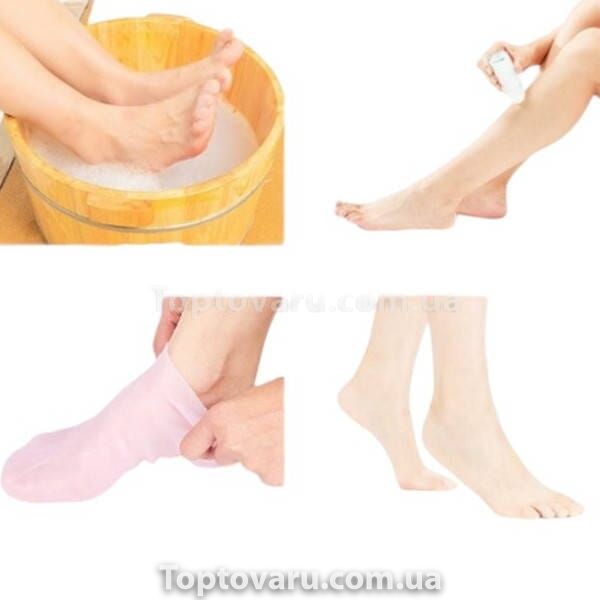 Силіконові зволожуючі шкарпетки для догляду за ногами Silicone moisturizing socks Бежеві 18932 фото